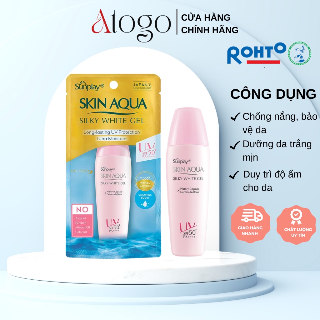 Gel chống nắng dưỡng da trắng mượt Sunplay Skin Aqua Silky White Gel SPF50+ 30g