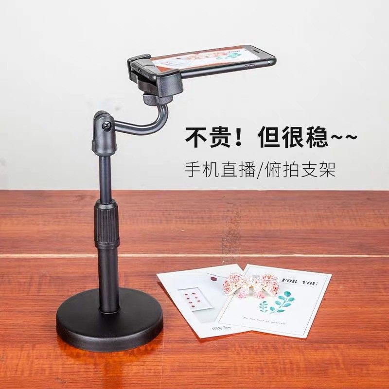 Giá Đỡ Điện Thoại Di Động Trên Đầu 360 Độ°Gương Chiếu Hậu Đa Năng Xoay Được Tiện Dụng Cho Xem Phim Trực Tuyến