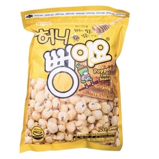 BẮP RANG INDI, BẮP RANG TỔNG HỢP🌽