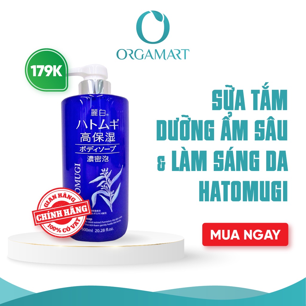 Sữa Tắm Dưỡng Ẩm Sâu &amp; Làm Sáng Da Hatomugi Nhật Bản (chai 600ml)