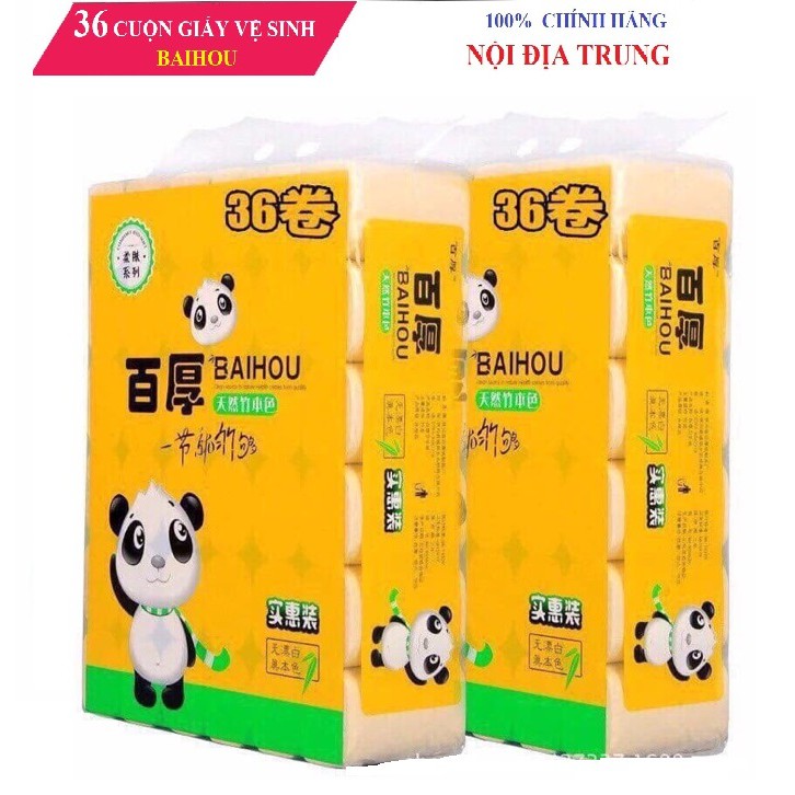 [100% NỘI ĐỊA TRUNG] GIẤY VỆ SINH GẤU TRÚC BAIBOU 36 CUỘN TRỌNG LƯỢNG 2,9KG