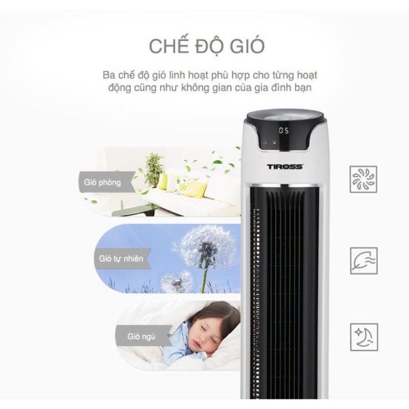 Quạt Tháp Tiross TS9181 | TS9182 có điều khiển