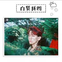 TRANH XẾP HÌNH BAEKHYUN EXO