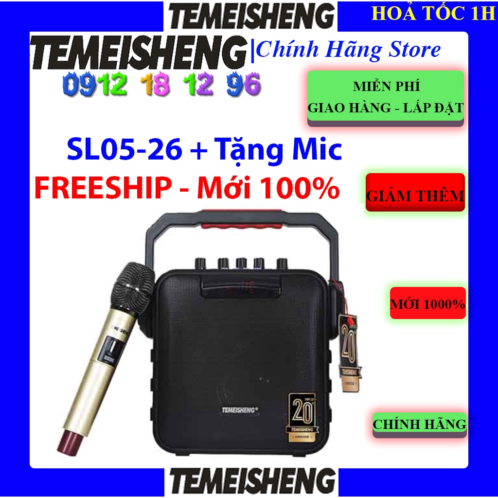[Temeisheng SL05-26] Loa karaoke xách tay Temeisheng SL 0526, Loa bluetooth mini hát karaoke gia đình âm thanh cực hay