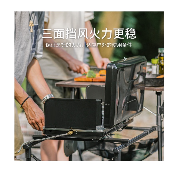 Bếp gas đôi gấp gọn Glamping NatureHike NH22RJ001