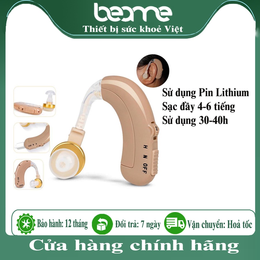 Tai Nghe Trợ Thính Không Dây Axon C109, Máy trợ thính cho người già khiếm thính, tai nghe trợ thính người già