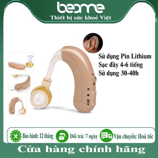 Tai Nghe Trợ Thính Không Dây Axon C109, Máy trợ thính cho người già khiếm thính, tai nghe trợ thính người già