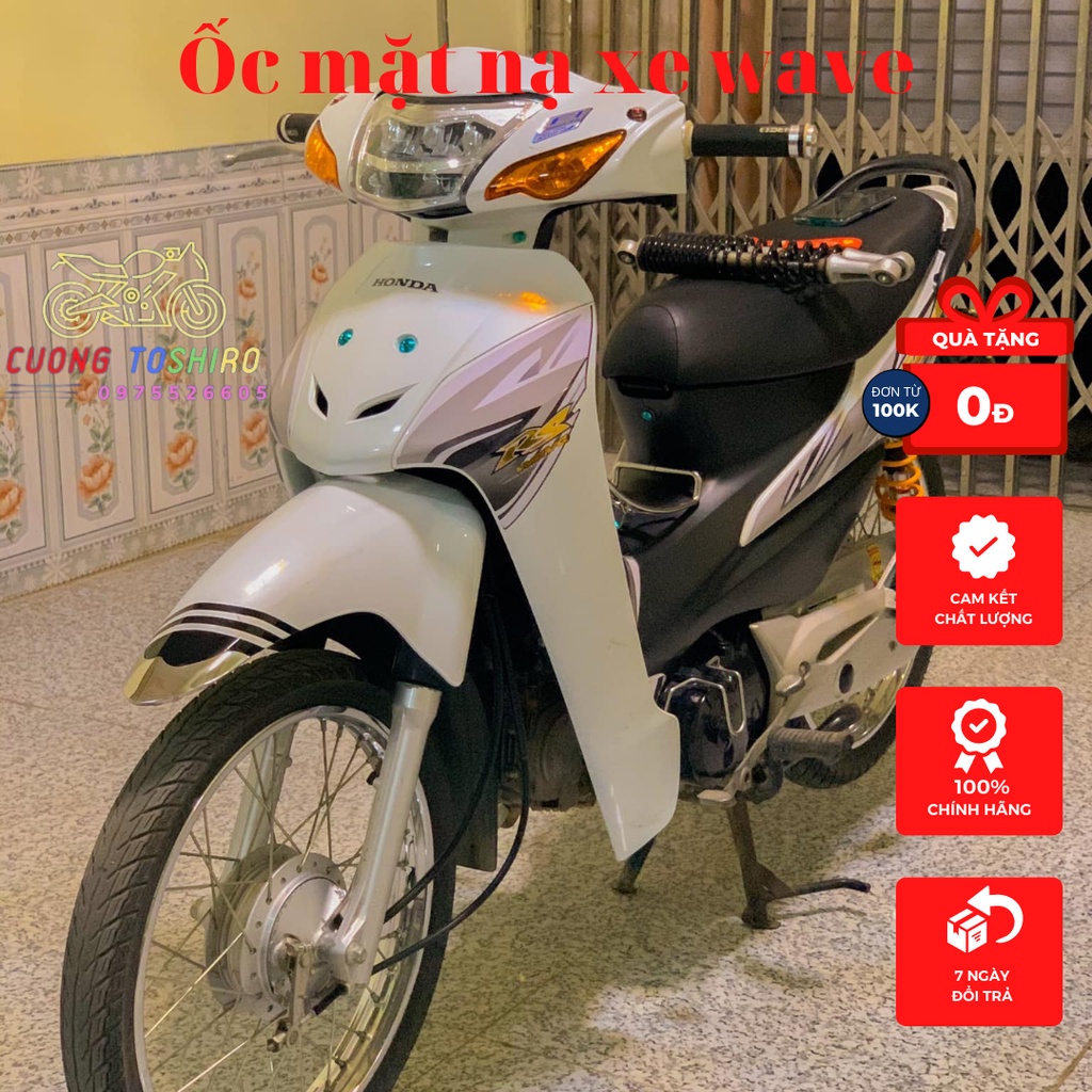 Ốc titan gắn mặt nạ xe Wave 50cc, Wave a 100 2007-2016, Wave cũ thái