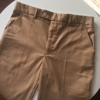 Quần Kaki Nâu