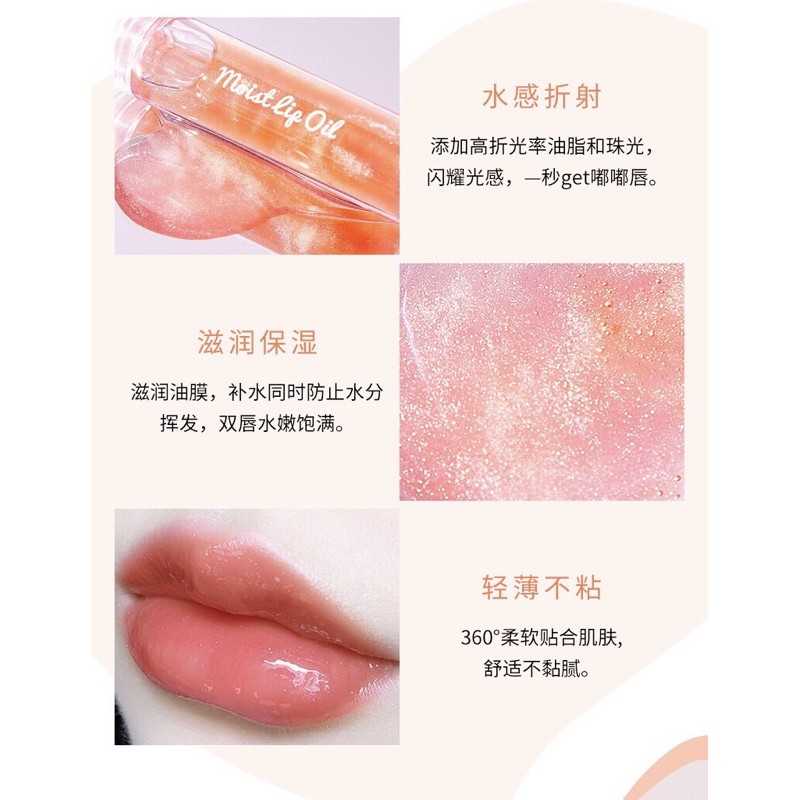 Son bóng dưỡng môi Moist Lip Oil ICVC nội địa Trung | BigBuy360 - bigbuy360.vn