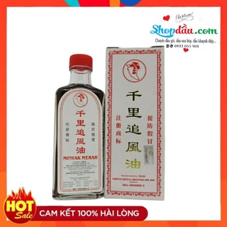 Dầu xoa bóp Minyak Merah