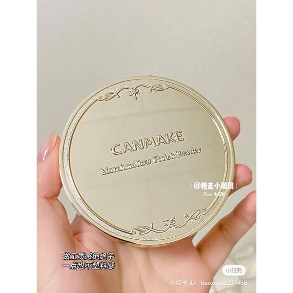 Phấn phủ CAN MAKE Canmake Nhật Bản mẫu mới