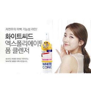 Lotion xịt dưỡng trắng da white conc vitamin c 245ml