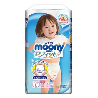 Tã quần Moony cho L44 bé 9-14kg