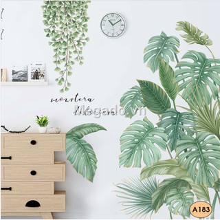 Decal bụi cây xanh A183