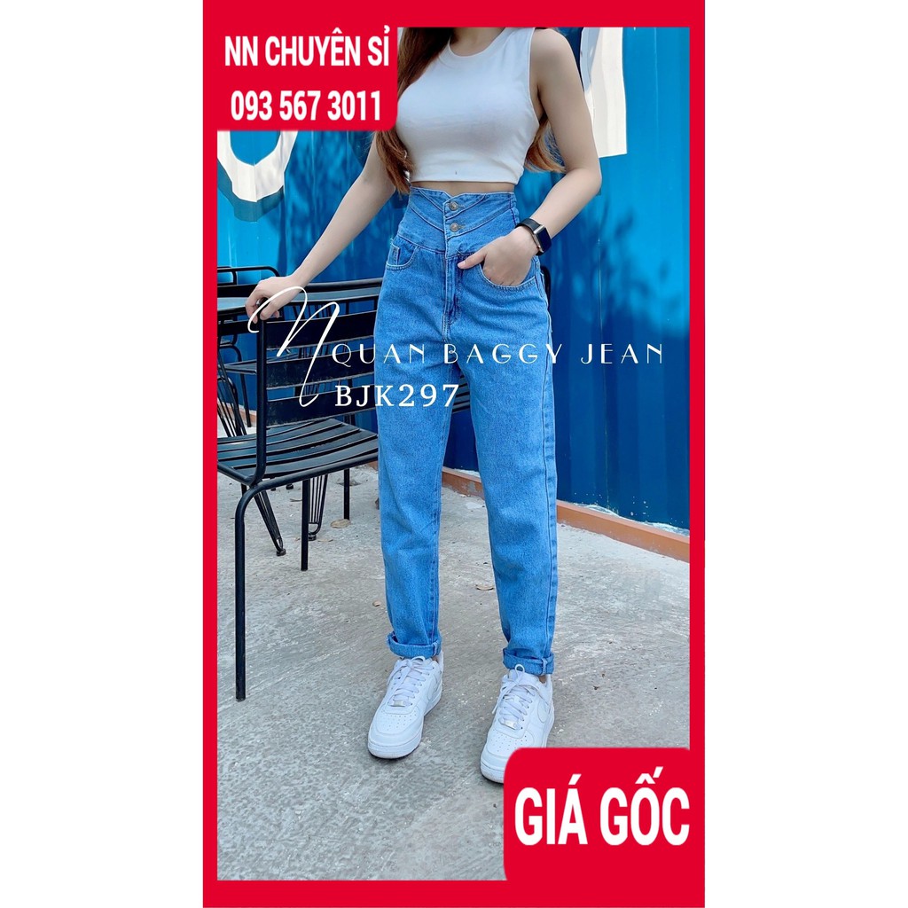Quần baggy jean nữ ống suông ống rộng lưng phối kiểu dễ thương BJT BJK baggy jean tổng hợp