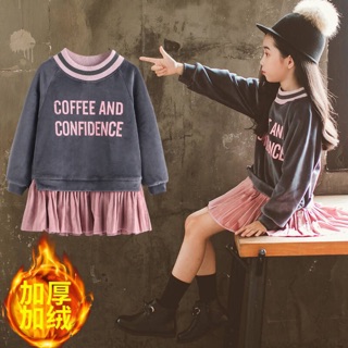Áo váy 👗 👗 👗 nhung