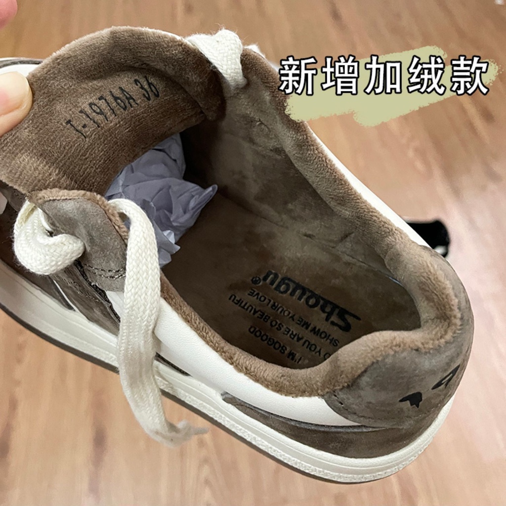 Giày thể thao nữ độn đế trắng giá rẻ nữ sneaker TANDA STORE GTT003
