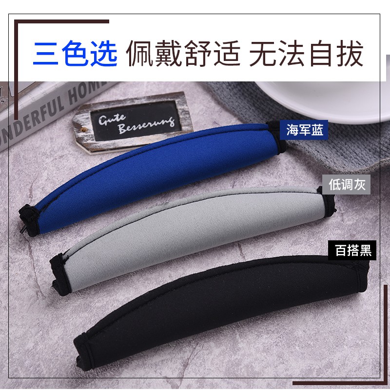 Phụ Kiện Giá Đỡ Tai Nghe Chụp Tai Dr. Bose Qc15 Qc2 Ae2 | BigBuy360 - bigbuy360.vn