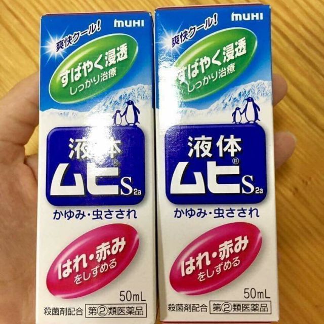 Thanh bôi trị muỗi đốt