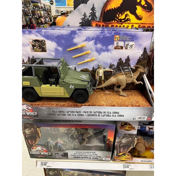 Jurassic World Legacy Collection, Mô hình khủng Long đồ chơi sưu tầm T-Rex,bộ quà tặng cho bé từ 3 tuổi trở lên