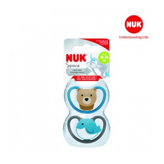 (Chính hãng) Ti giả NUK Space Silicone