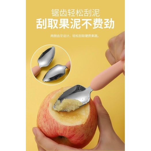 Thìa ăn dặm kèm đầu nạo hoa quả kèm hộp cho bé