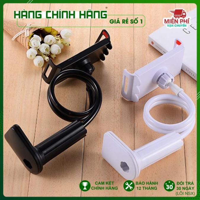 [Siêu Sale – FreeShip] KẸP ĐIỆN THOẠI ĐUÔI KHỈ ĐA NĂNG S2 KIỂU DÁNG MỚI 2020 13001 | BigBuy360 - bigbuy360.vn