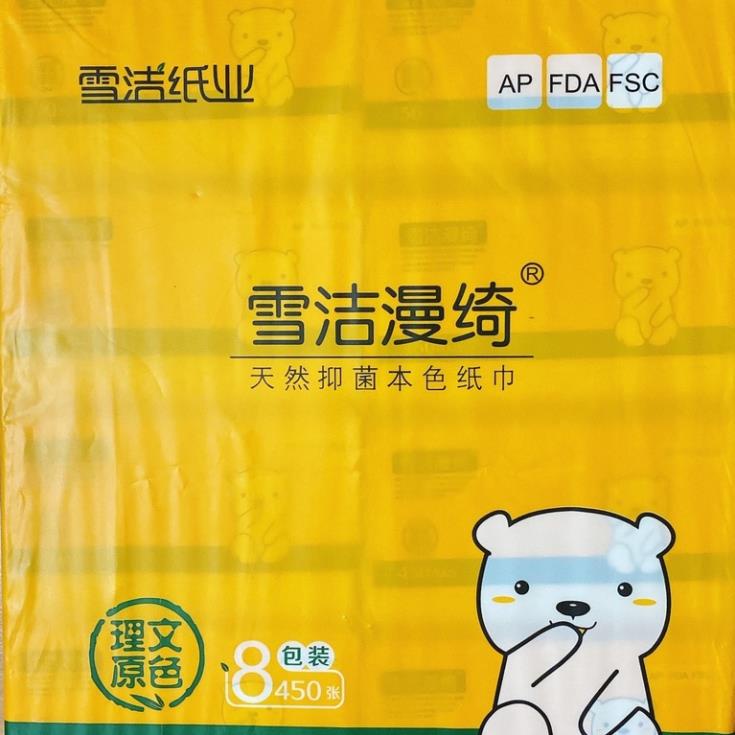 Gói giấy rút vàng gấu trúc siêu mềm, đẹp, giai, tiện lợi