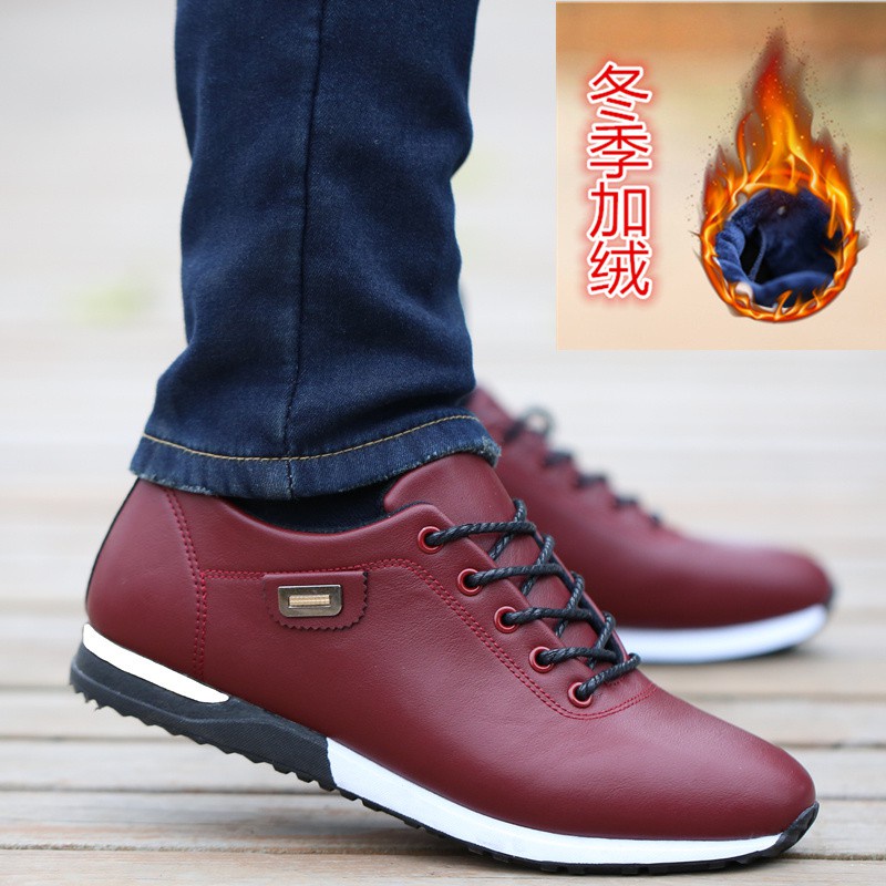 ✆Giày Da Thể Thao Mùa Thu Thoáng Khí Phong Cách Hàn Quốc Chống Trượt Chống Nước Cho Nam