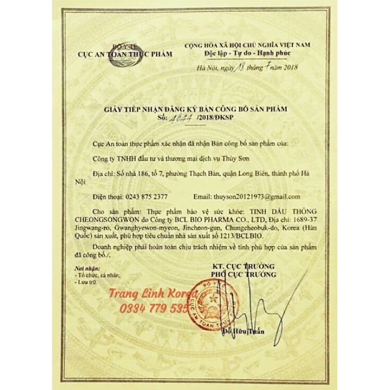 Tinh Dầu Thông Đỏ CAO CẤP HÀN QUỐC