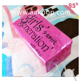 [SNSD] Bóp viết hồng chữ ký