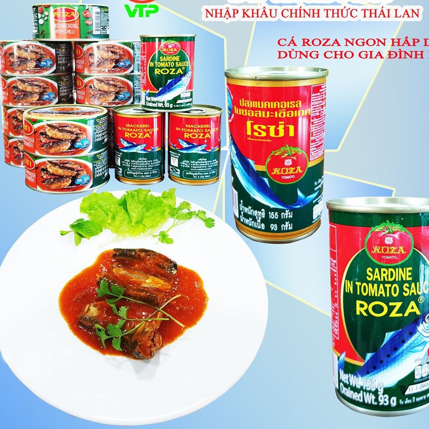 Cá thu đại dương hộp sốt cà Thái Lan Roza cá mòi ăn liền chính hãng ADOMA 155gram ปลาชาร์ดีนในซอสมะเขือเทศ