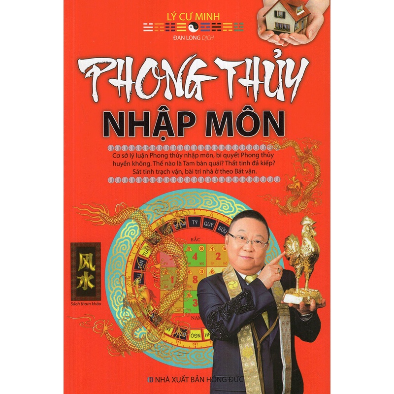 Sách - Phong Thủy Nhập Môn - Newshop