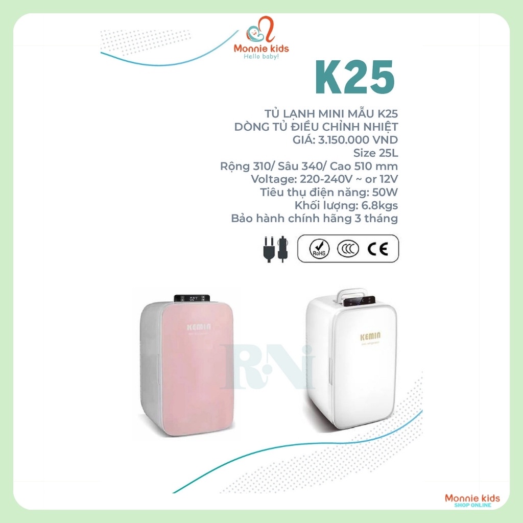 Tủ lạnh mini Kemin K25 đựng mỹ phẩm 25 lít, tủ lạnh nhỏ 2 chiều giá rẻ - Monnie Kids