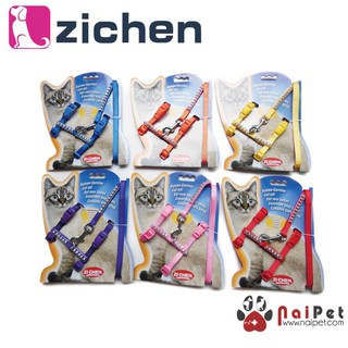 Dây Dắt Vòng Cổ Kèm Đai Người Cho Mèo Zichen DDYN003