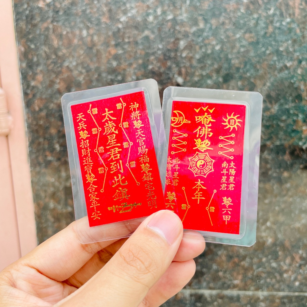 THẺ THÁI TUẾ ĐỎ ÉP PLASTIC , TIỆN ĐỂ TRONG BÓP VÍ
