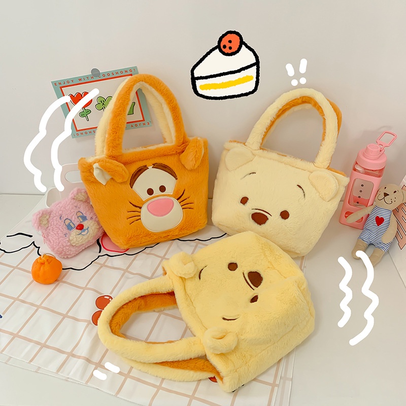 Túi Xách Đeo Vai Hình Gấu Pooh Bằng Lông Nhung Dễ Thương Xinh Xắn