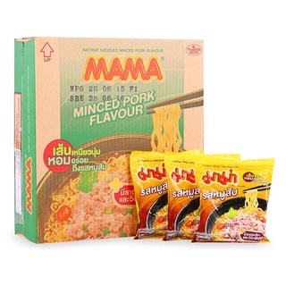 Thùng 30 gói mì mama siam vị thịt heo bằm