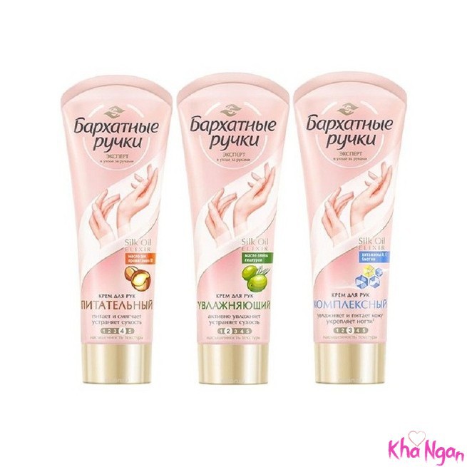 Kem dưỡng tay SILKY HANDS của Nga