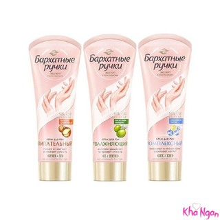 Kem dưỡng tay SILKY HANDS của Nga