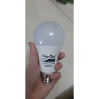 Bóng đèn LED Rạng Đông CS 3W - 5W - 7W - 12W, ChipLED SAMSUNG Được Bảo Hành 2 Năm