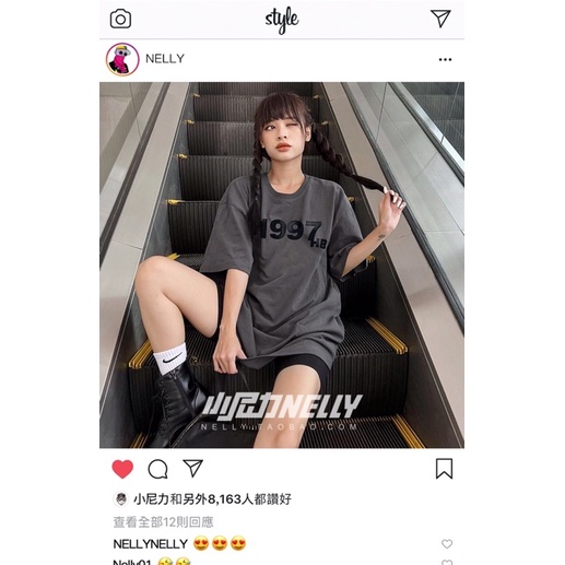 Áo phông nelly heybig sale (có sẵn) 1997hb