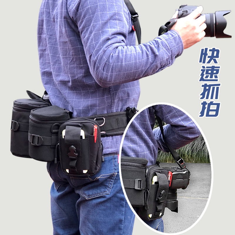 Sony Canon Túi đeo hông đựng ống kính máy ảnh chuyên nghiệp