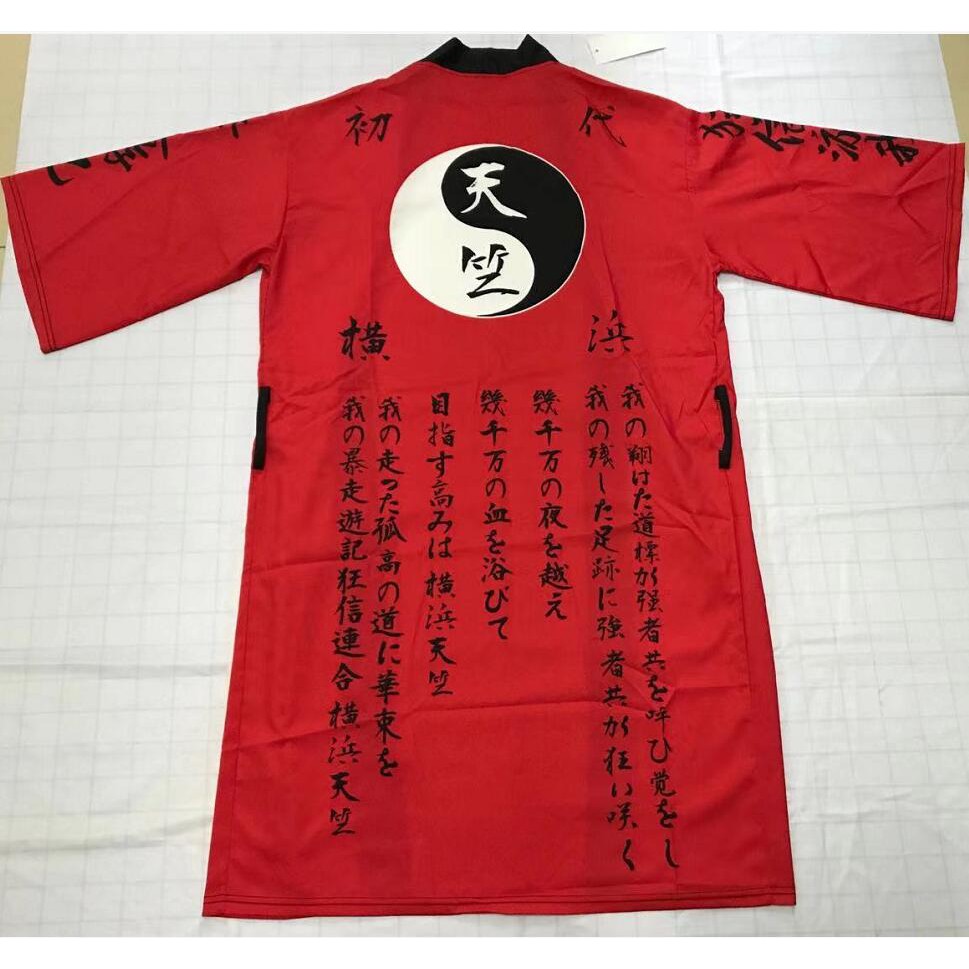 Áo Choàng Hóa Trang Nhân Vật Anime Kurokawa Izana Tenjiku | BigBuy360 - bigbuy360.vn