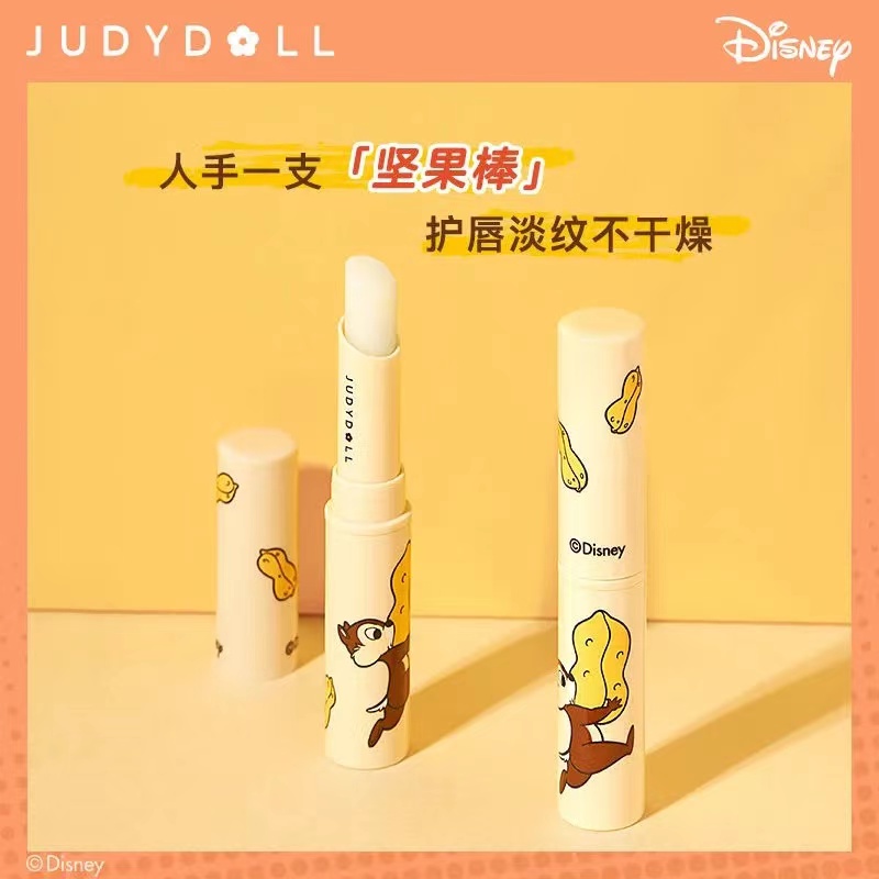 [Hàng mới về] Son Dưỡng Môi Judydoll Chiết Xuất Hoa Anh Đào Dưỡng Ẩm Phục Hồi Môi | BigBuy360 - bigbuy360.vn