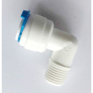 Co bơm, co nối nhanh ren 17 ra dây 6mm