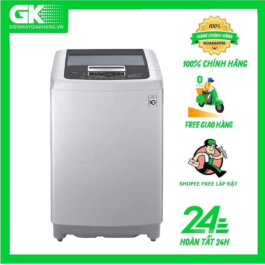 T2313VSPM MIỄN PHÍ CÔNG LẮP ĐẶT Máy giặt lồng đứng 13kg (Bạc) T2313VSPM