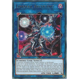 Bài Yugioh - Linkmail Archfiend (Rare)