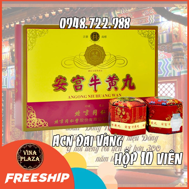 An cung ngưu hoàng hoàn Trung Quốc Hộp 10 Viên [ Hộp Nhung ]